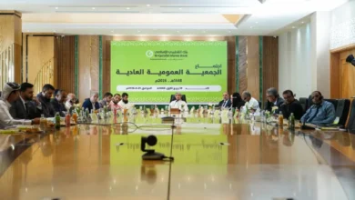 Img 20260823 Wa0699