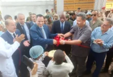 Img 20260826 Wa0492