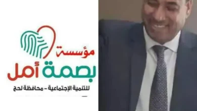 Img 20260831 Wa0006