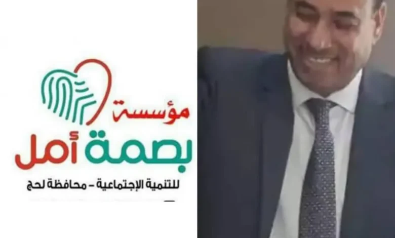 Img 20260831 Wa0006