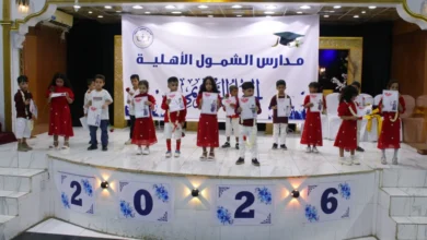 Img ٢٠٢٦٠٨٢٠ ١٥٠٥٢٢