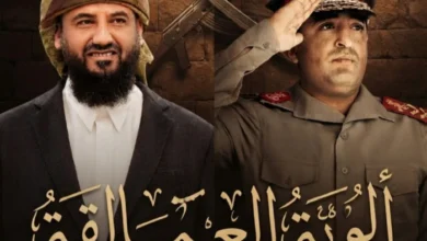 Inshot ٢٠٢٦٠٨١٩ ١٧٥٨٥٠٢٤٦