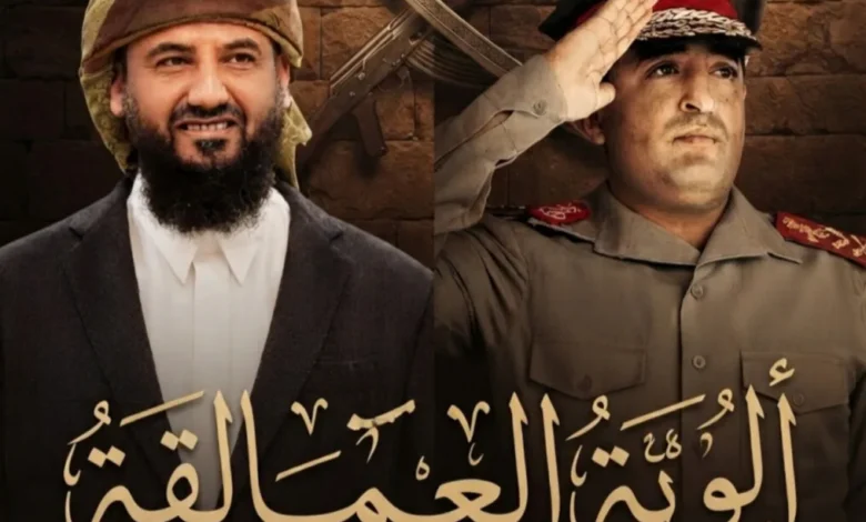 Inshot ٢٠٢٦٠٨١٩ ١٧٥٨٥٠٢٤٦