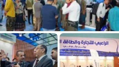 Screenshot ٢٠٢٦ ٠٨ ٢٤ ١٧ ٤٥ ١٤ ٨٠٤ Com.whatsapp Edit