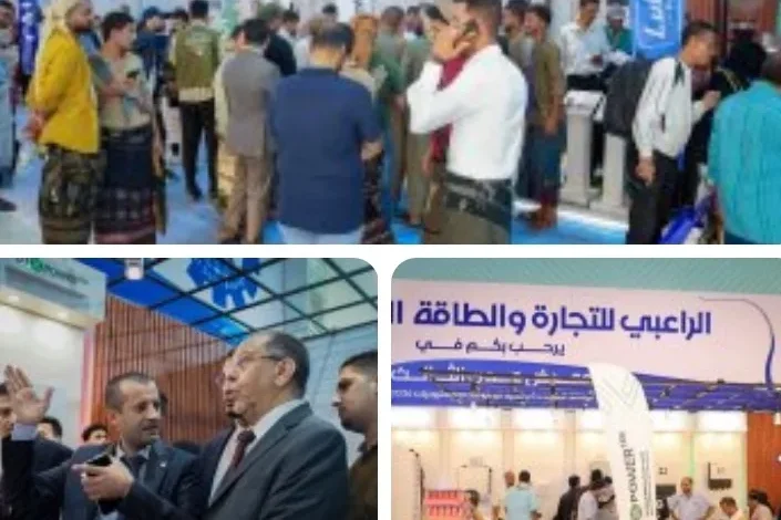 Screenshot ٢٠٢٦ ٠٨ ٢٤ ١٧ ٤٥ ١٤ ٨٠٤ Com.whatsapp Edit