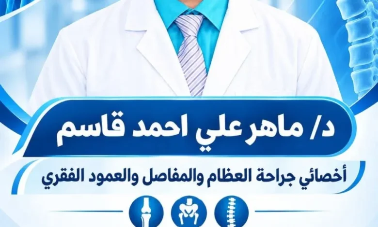Fb Img 1788949088124