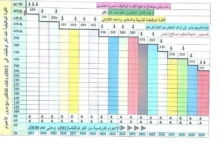 Fb Img 1789566406291