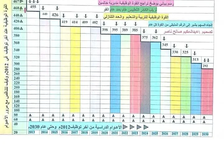 Fb Img 1789566406291