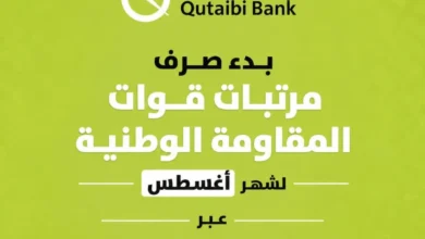 Img 20260901 Wa0763