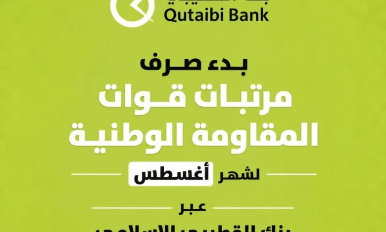 Img 20260901 Wa0763