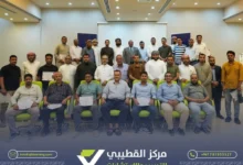 Img 20260904 Wa0543