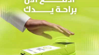 Img 20260919 Wa0032