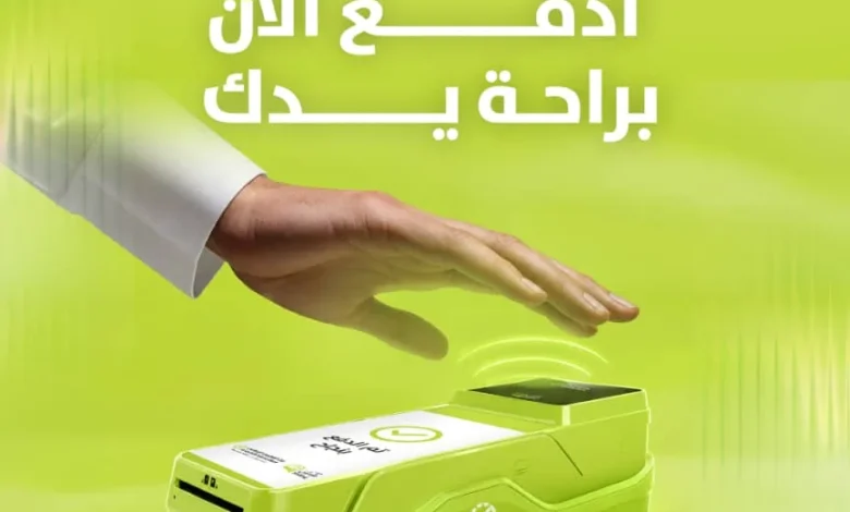 Img 20260919 Wa0032