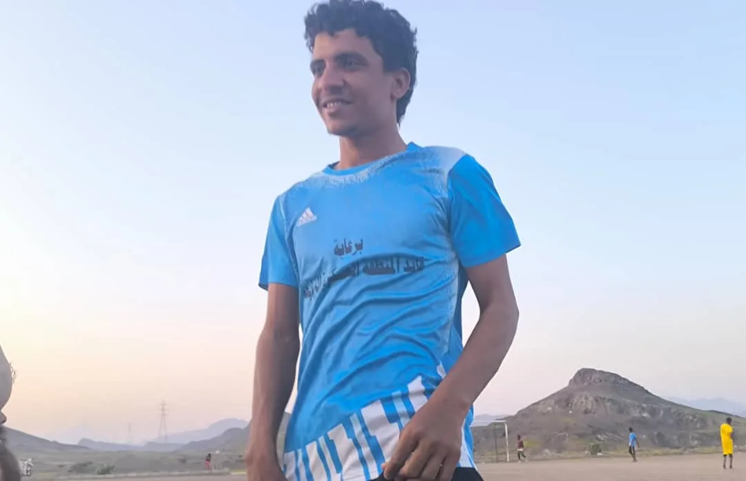 Img 20260920 Wa0002