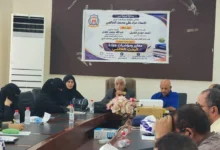 Img 20260929 Wa0306