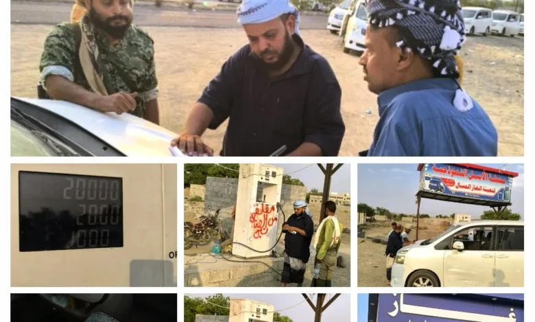 Img ٢٠٢٦٠٩٠٤ ٢٠١٥٤٥ Collage~2