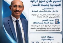 Inshot ٢٠٢٦٠٩١٦ ١٩٣٢٥٢٣٣٤