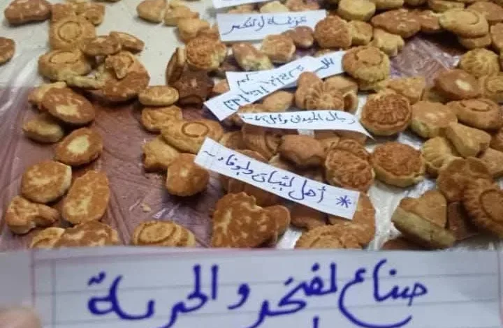 صانعات
