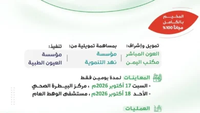 Fb Img 1792159601142