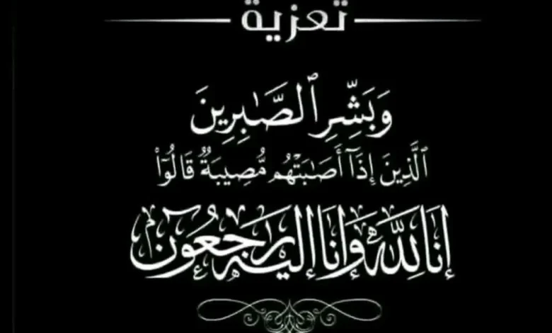 Img 20261003 Wa0064