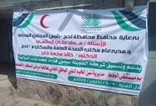 Img 20261004 Wa0026