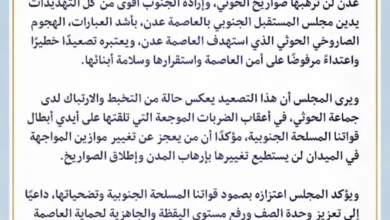 Img 20261015 Wa0029