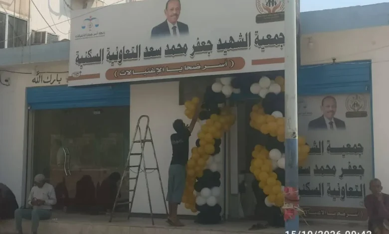 Img 20261015 Wa0068