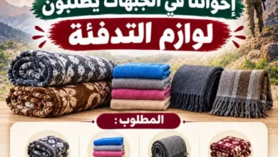 Img 20261017 Wa0125