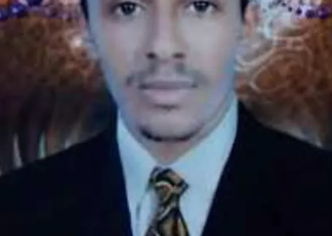 Img 20261024 Wa0016