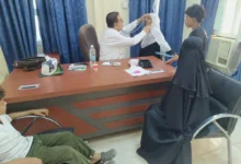 Img 20261028 Wa0319