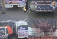 Img ٢٠٢٦١٠١٢ ١٨٥٠٠٥