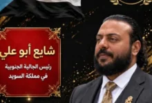 Img ٢٠٢٦١٠٢٢ ١٦١٩٣٧